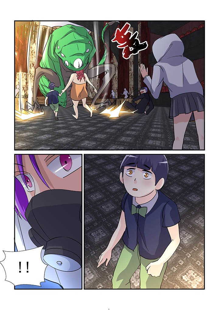 第83章：4