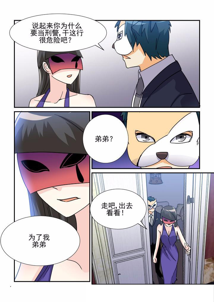 第72章：1