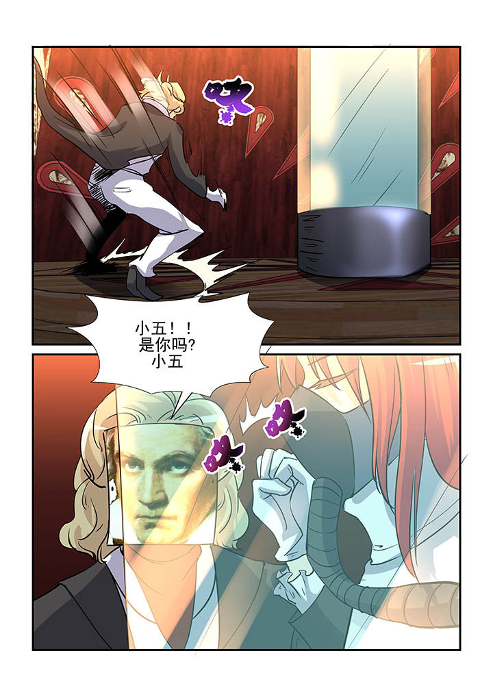 第85章：5