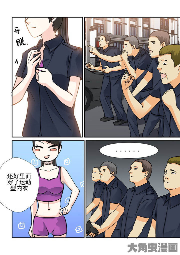 第114章：2