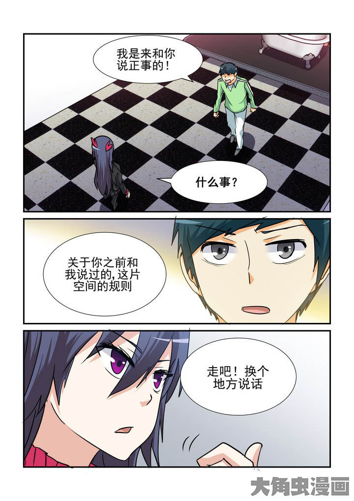 第141章：1