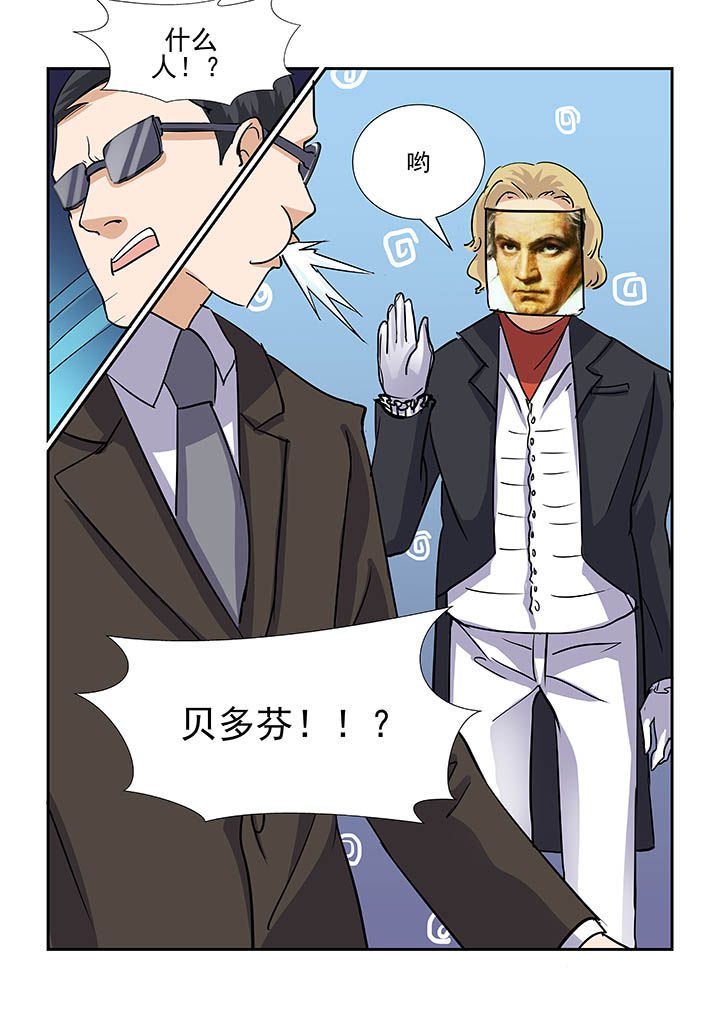 第84章：5