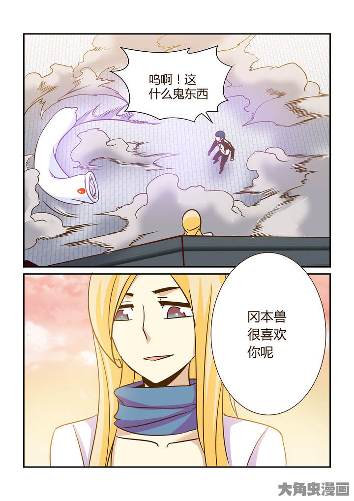 第292章：2