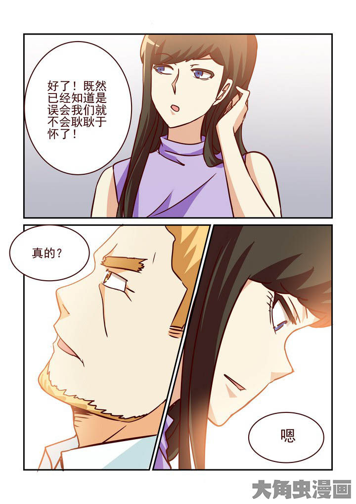 第214章：2