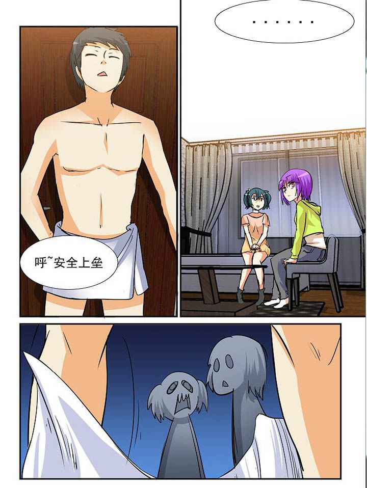 第146章：3