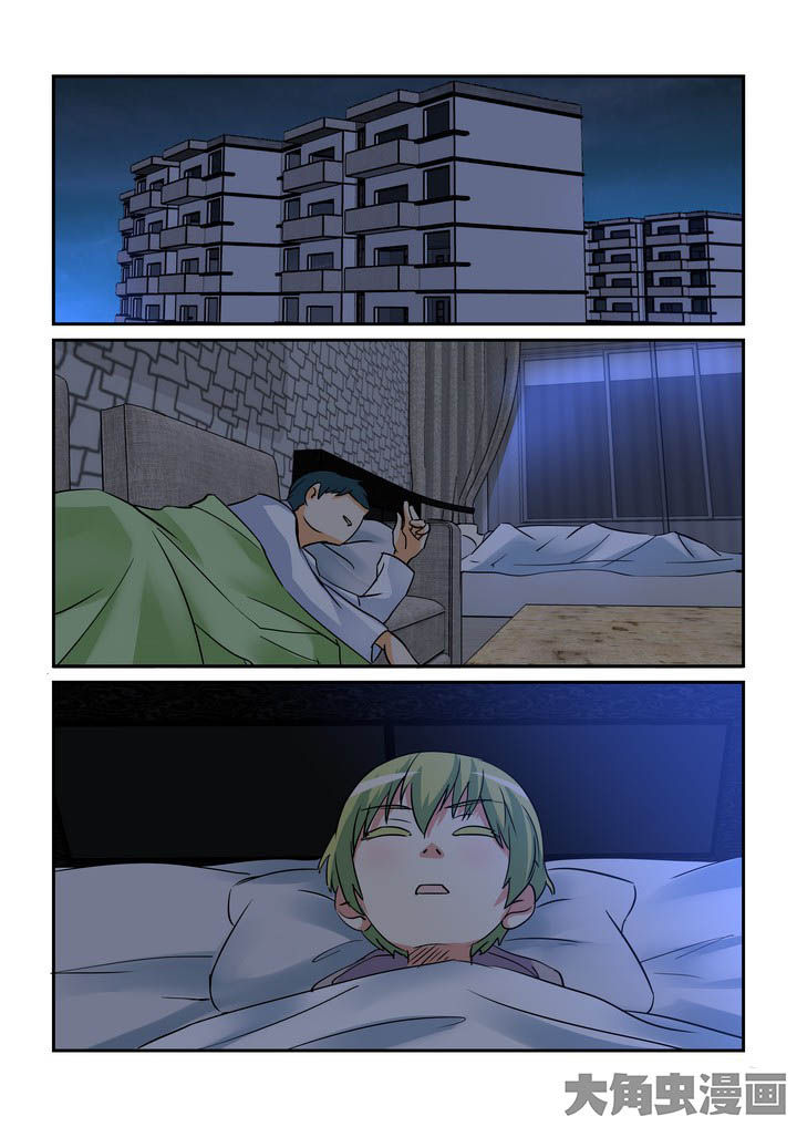 第122章：9