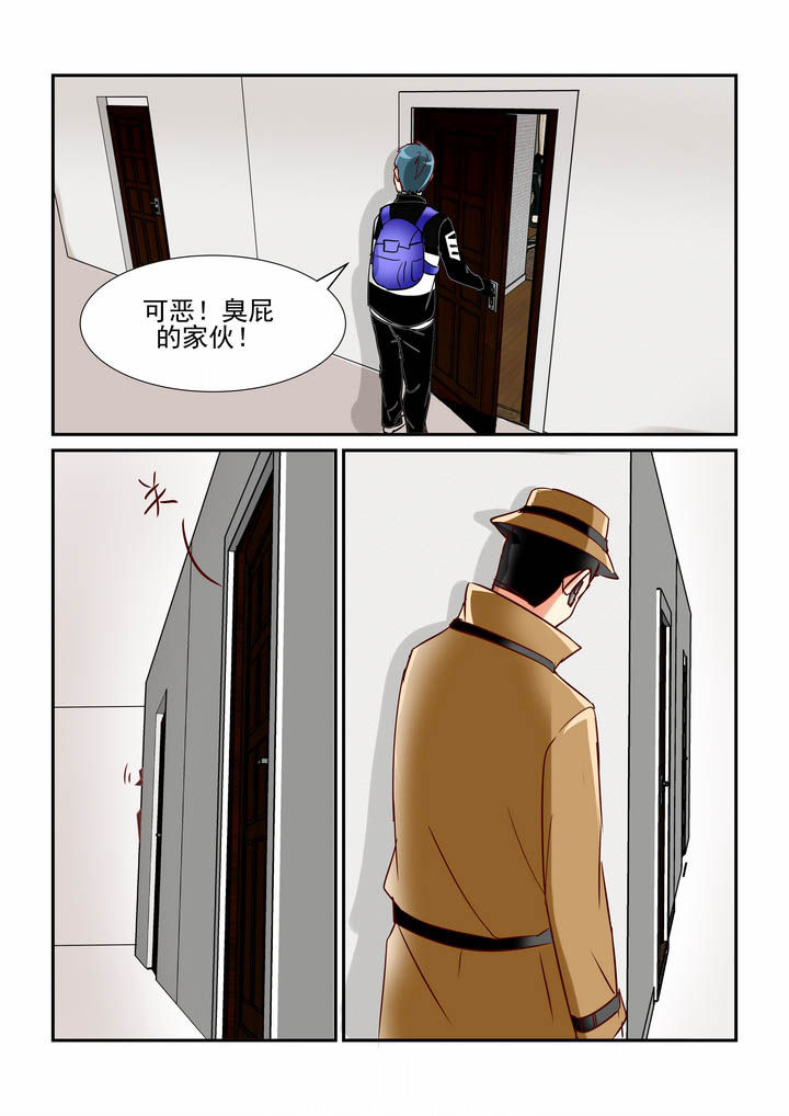 第45章：6