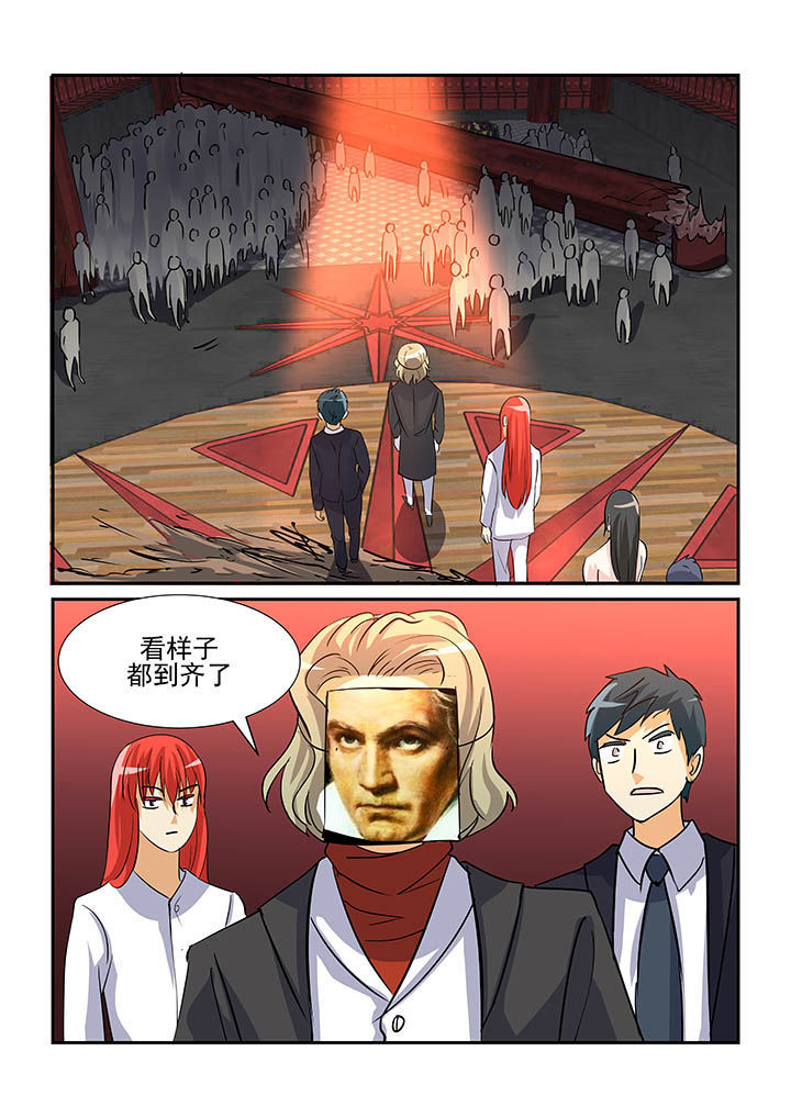 第89章：5