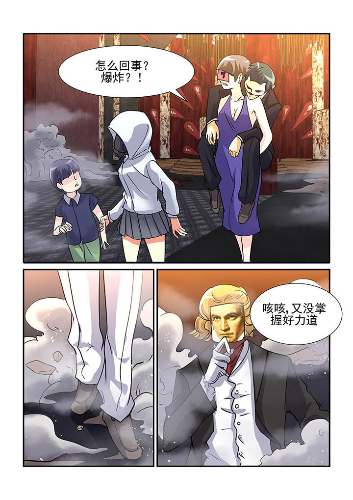 第85章：0