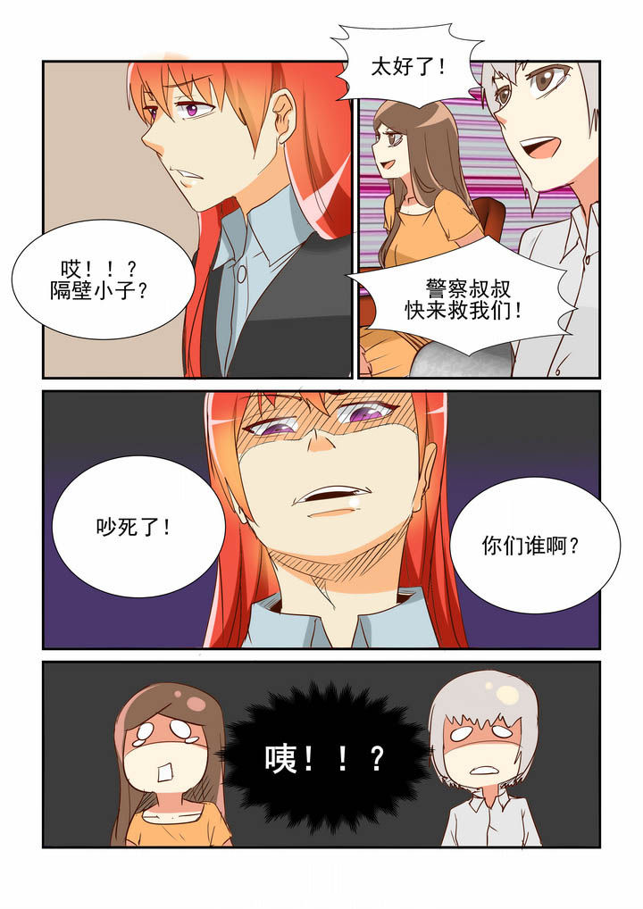 第34章：7