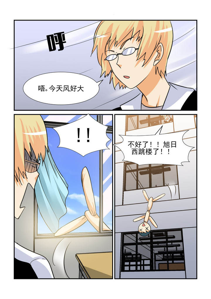 第163章：1