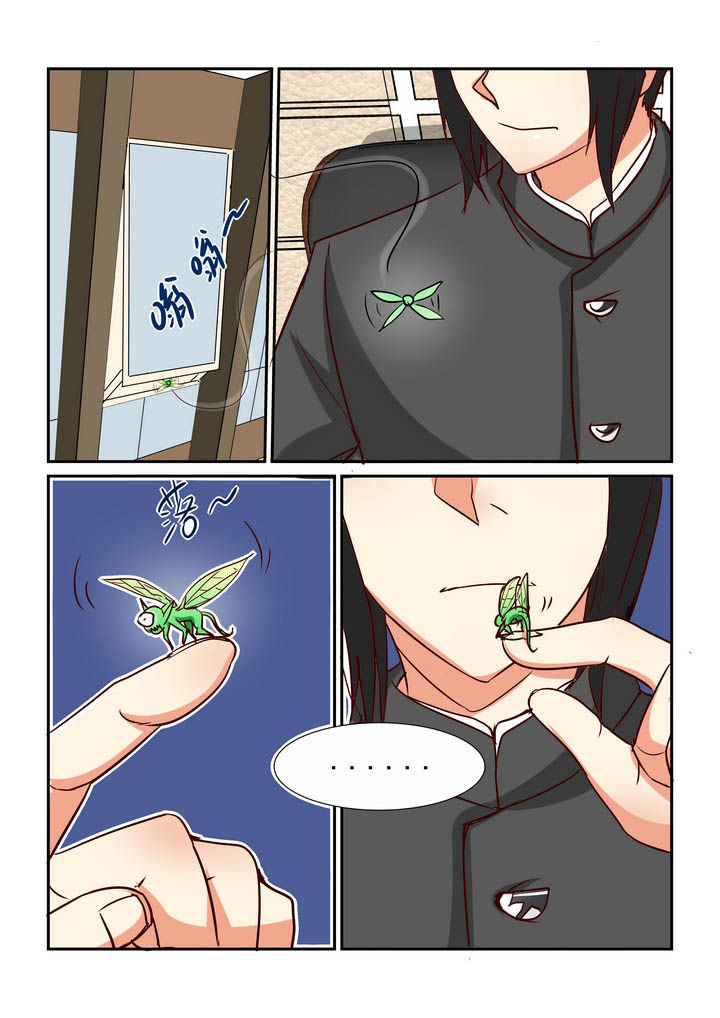 第37章：2