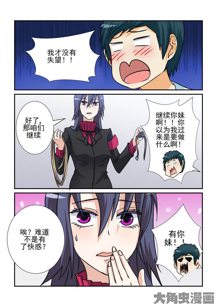 第141章：0
