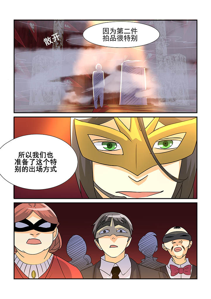 第78章：3