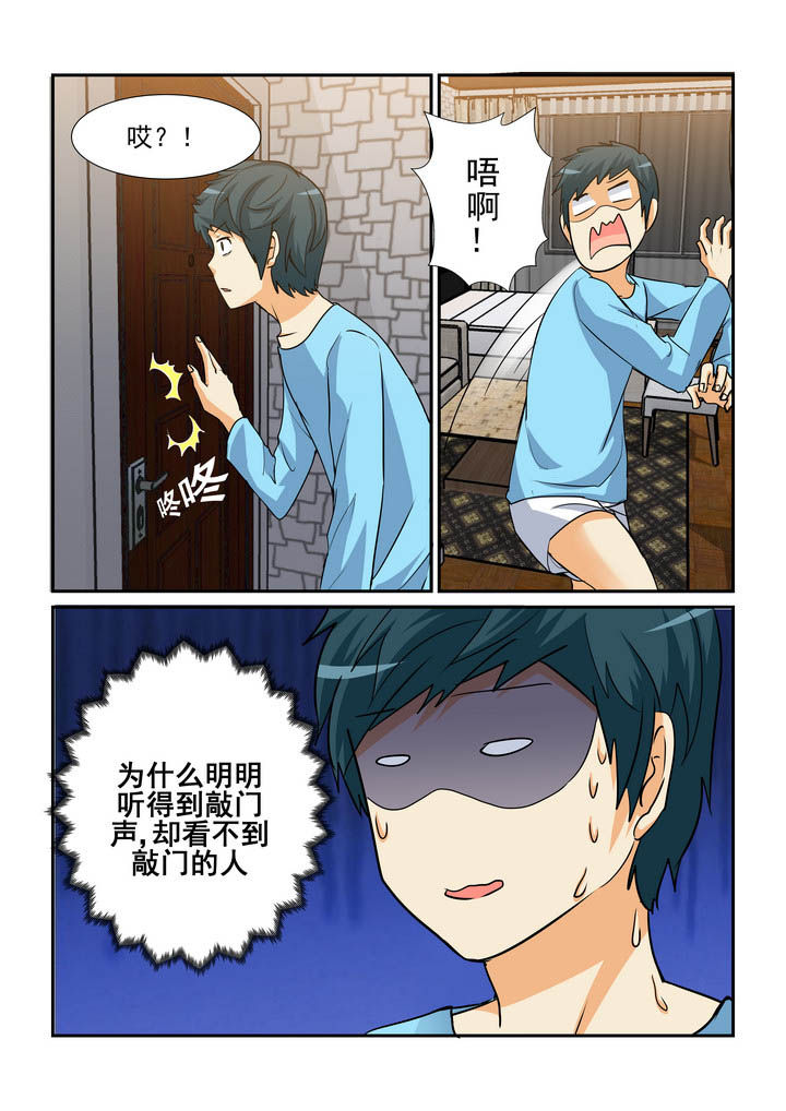 第159章：1