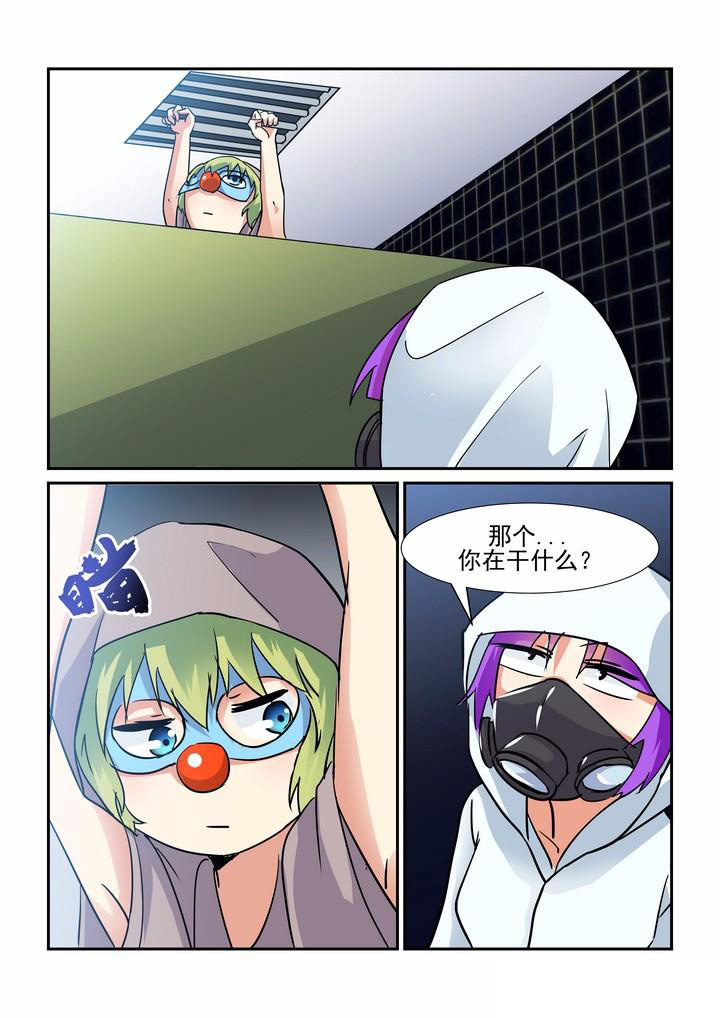 第72章：7