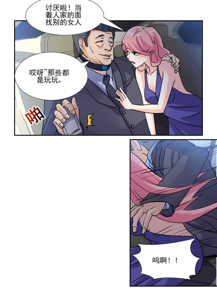 第68章：1