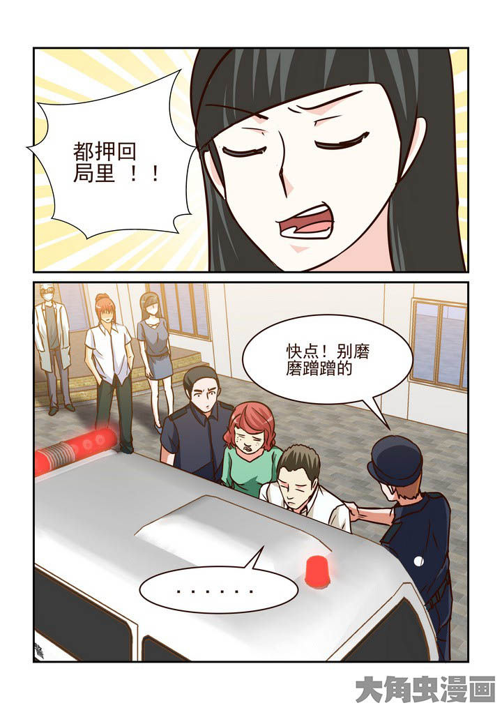 第216章：2