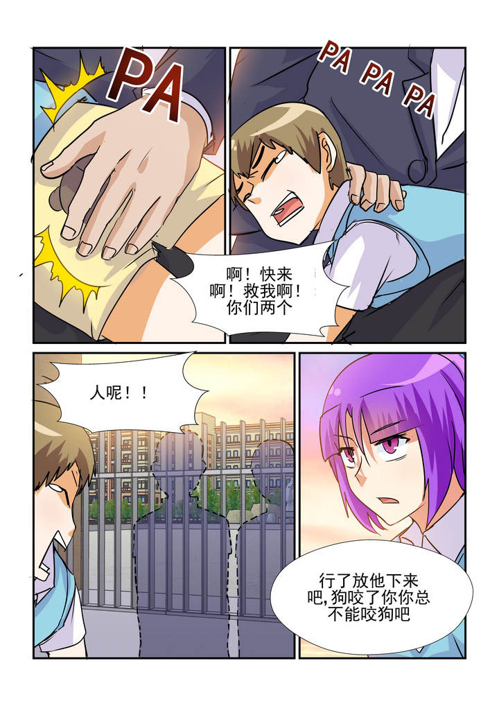 第65章：1