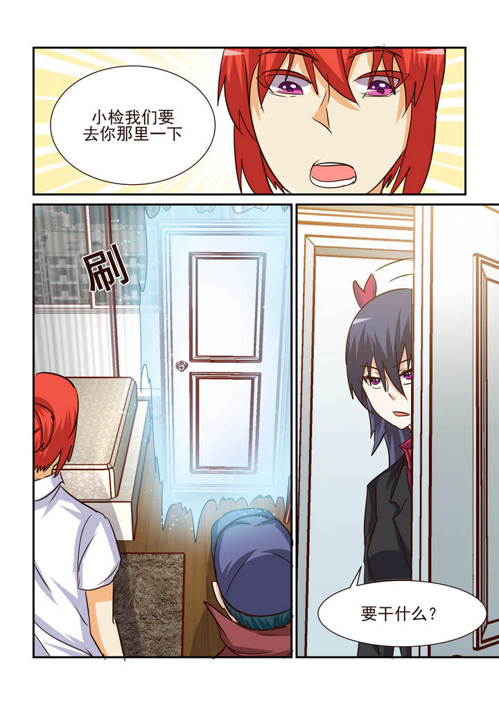 第191章：6