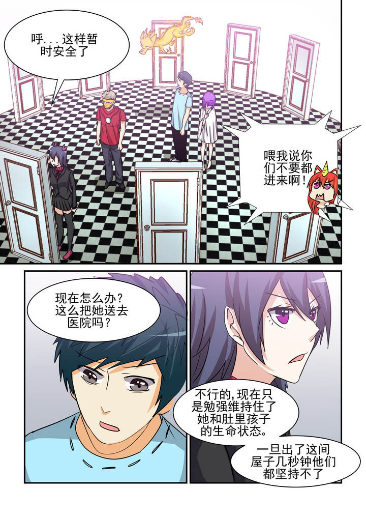 第177章：6