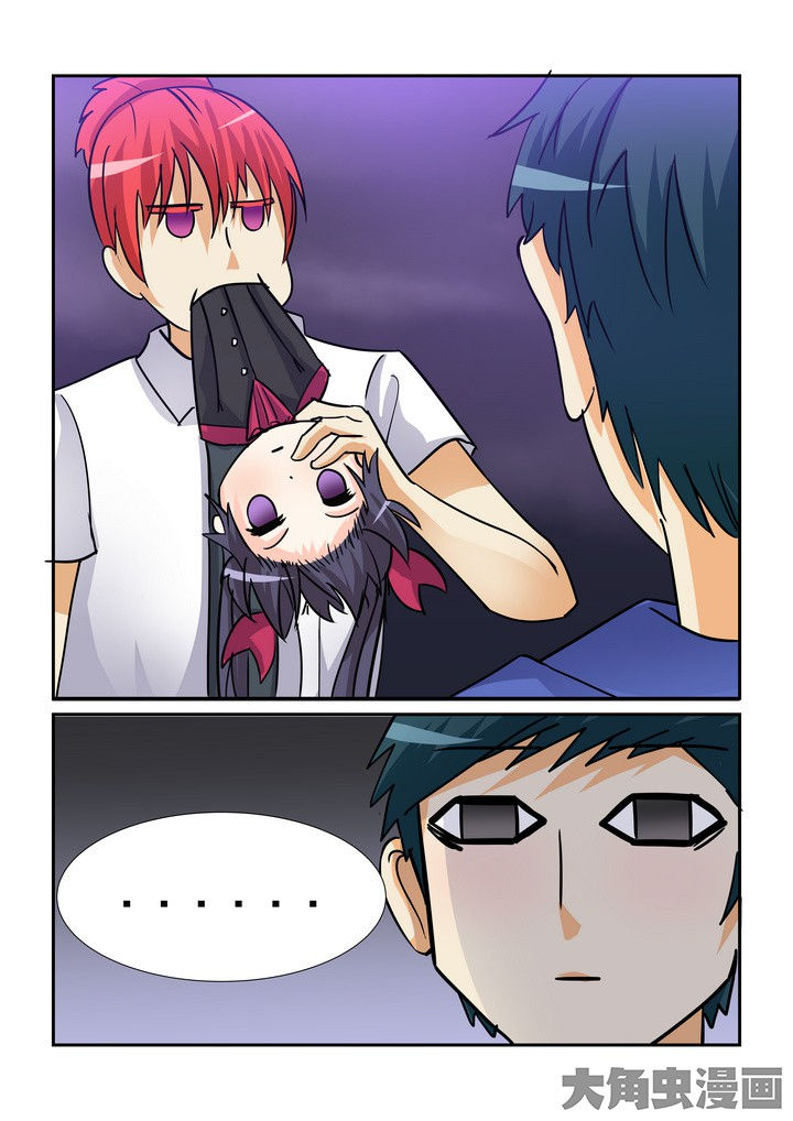 第99章：6