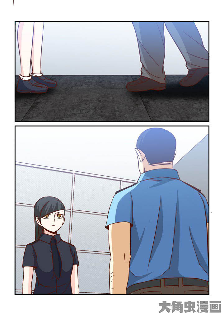 第258章：7