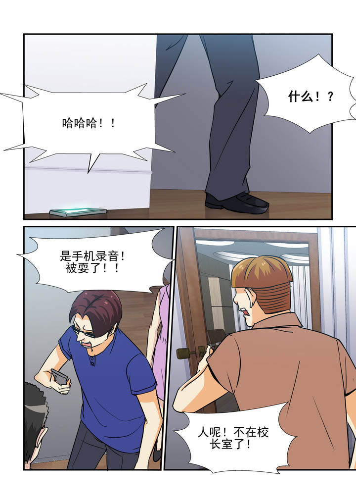 第57章：1