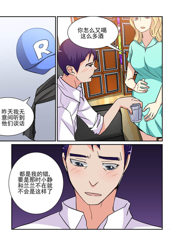 第167章：0