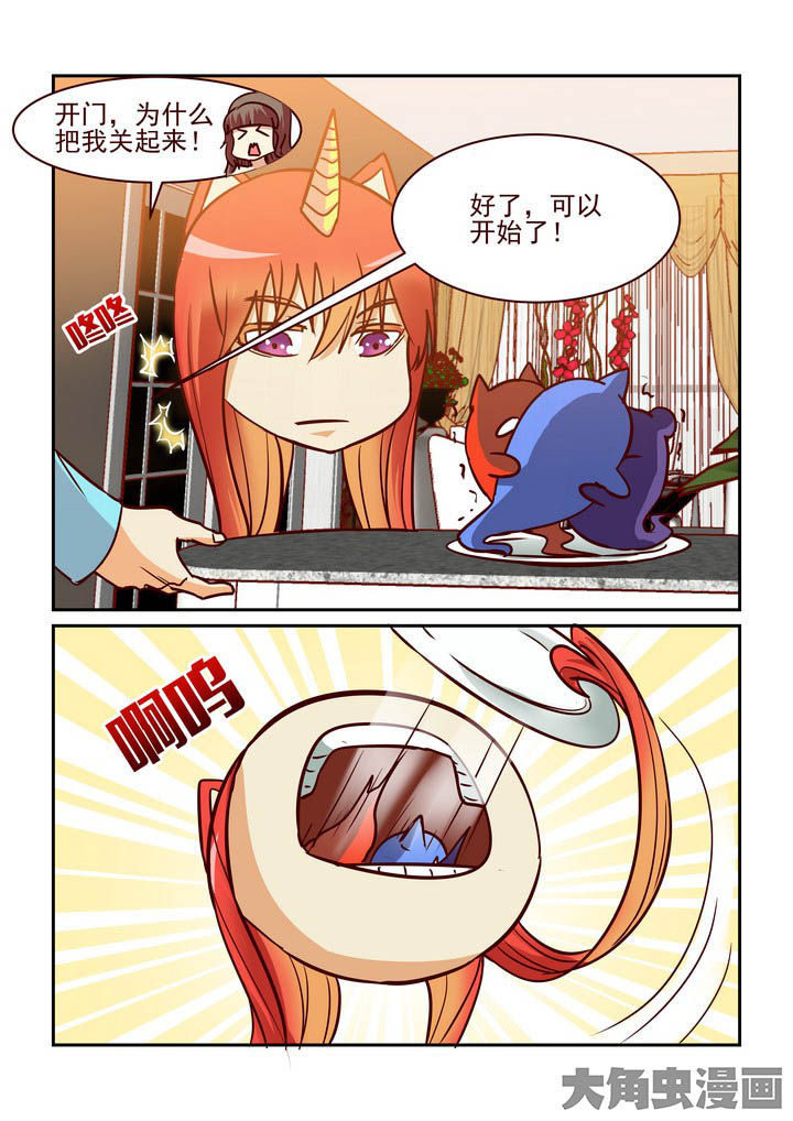 第219章：0