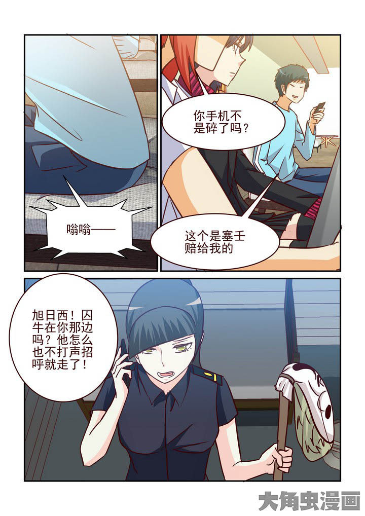 第213章：2