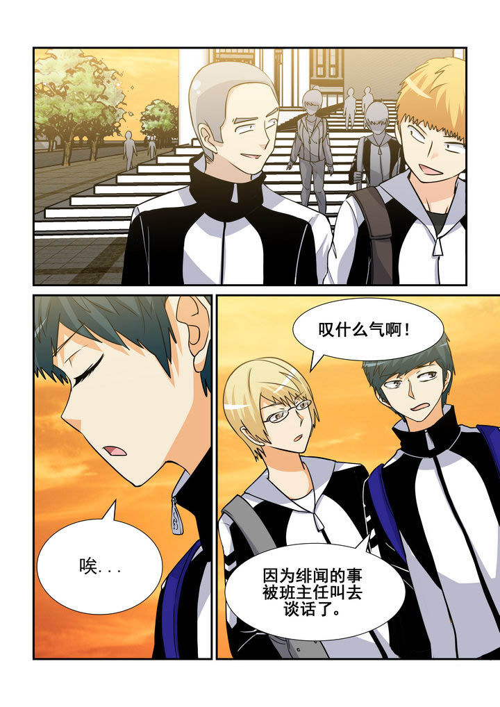 第151章：0