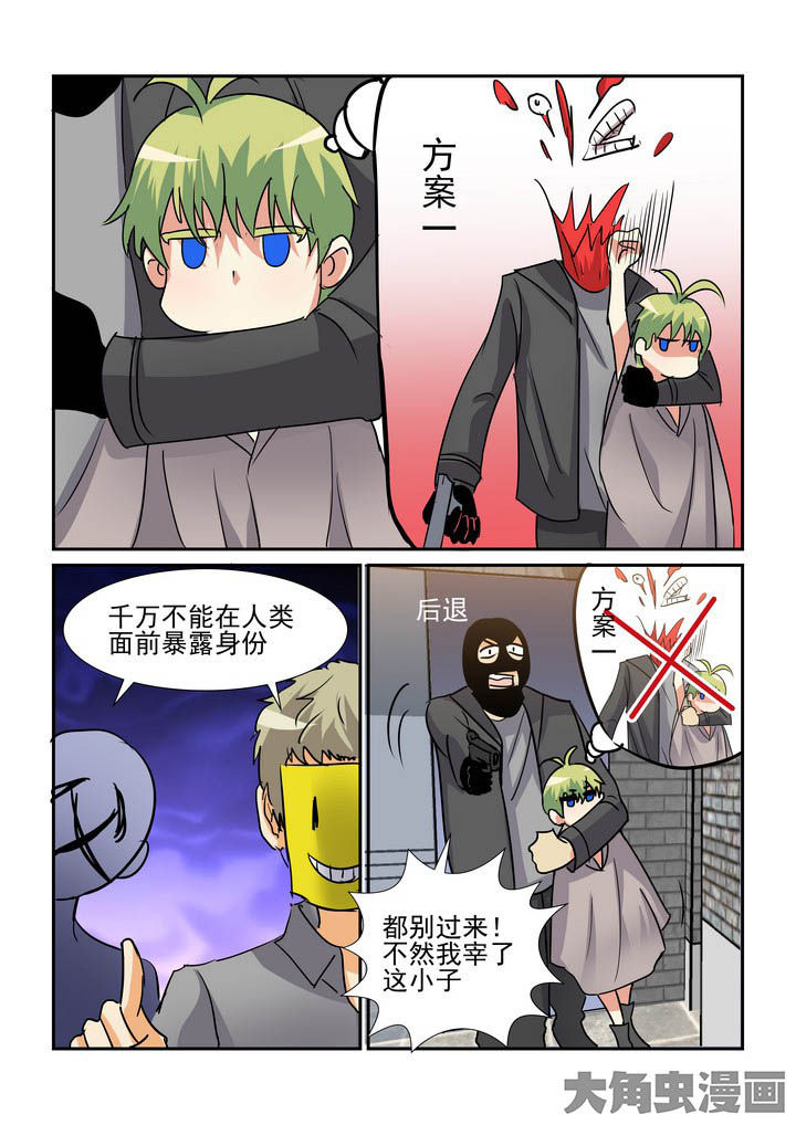 第112章：1