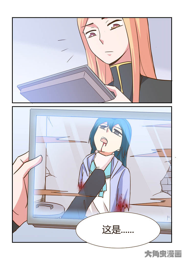 第297章：2
