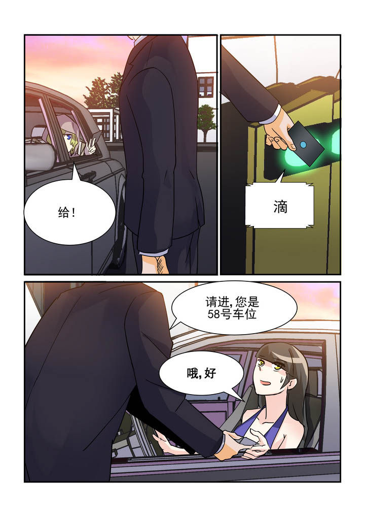 第70章：5