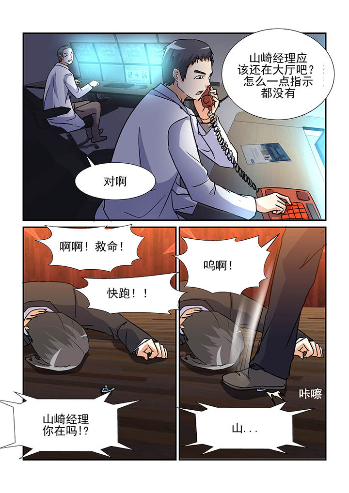 第82章：0