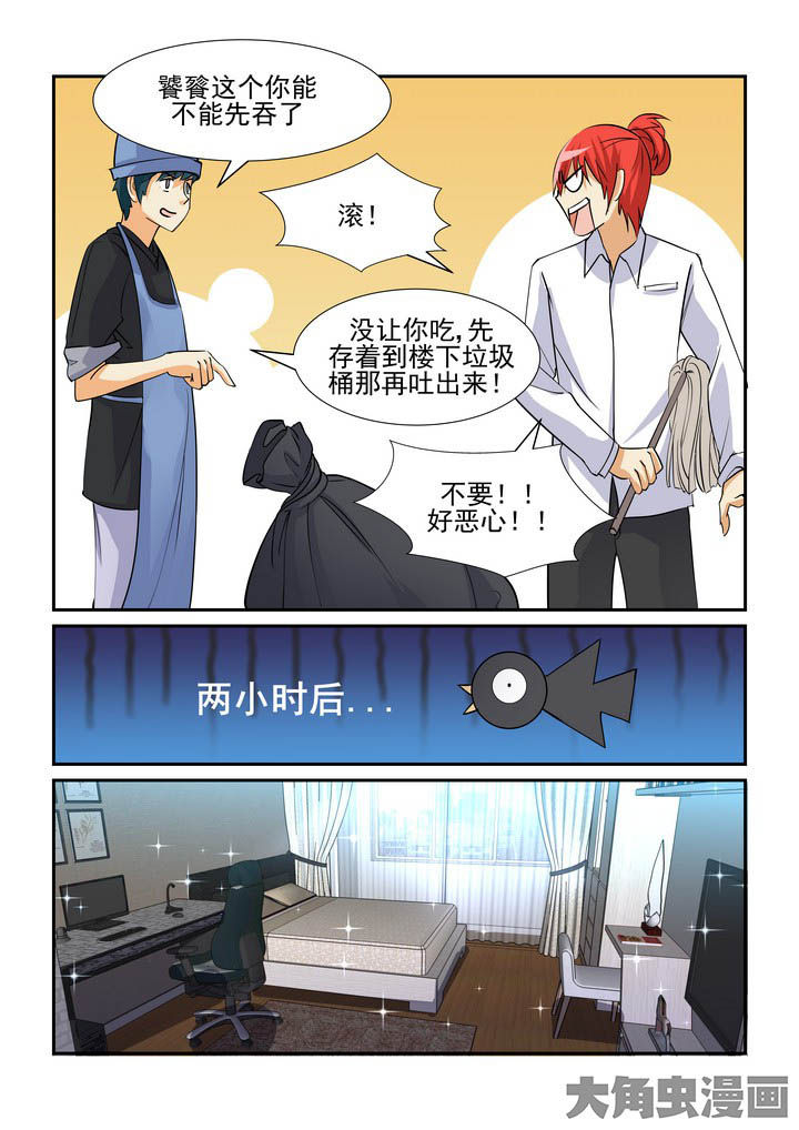 第96章：1
