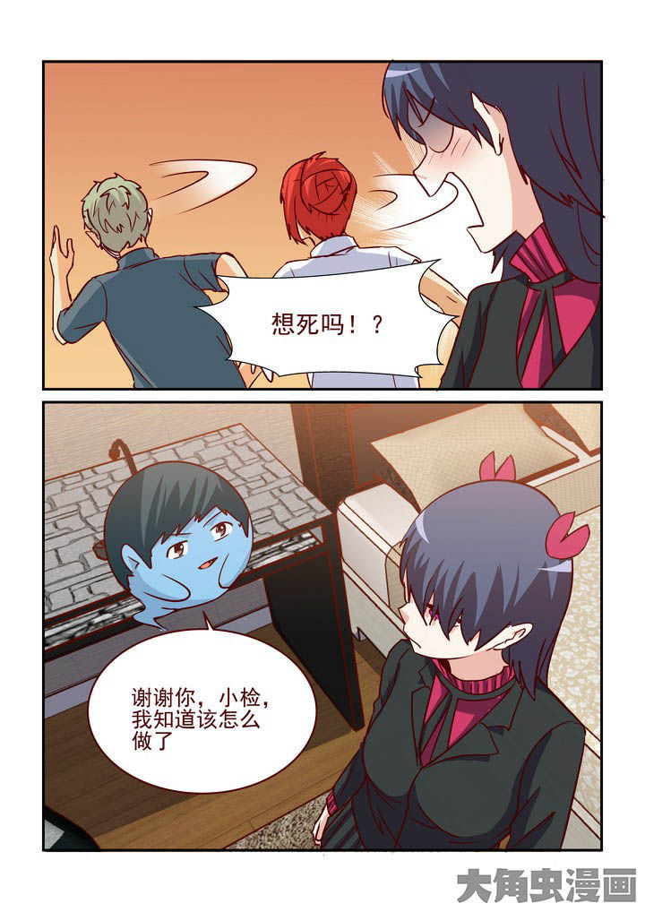 第242章：1