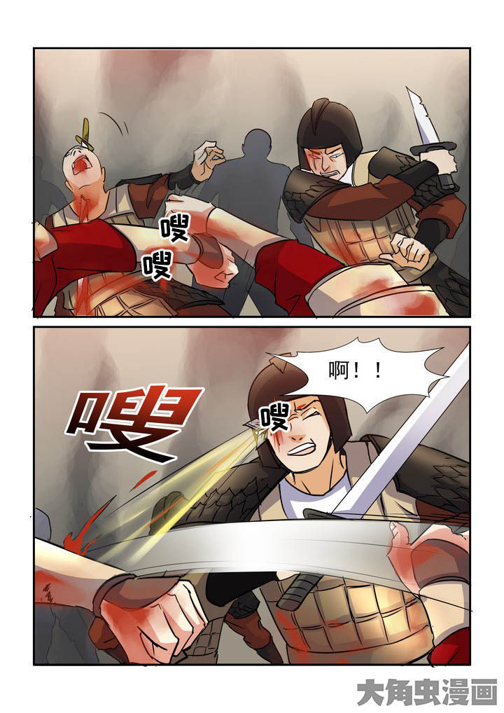 第129章：4