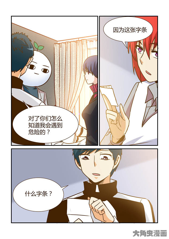 第296章：1