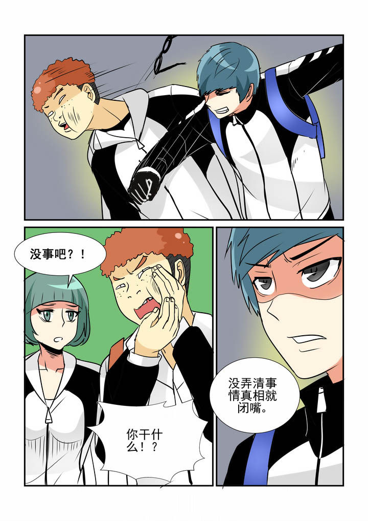 第42章：6