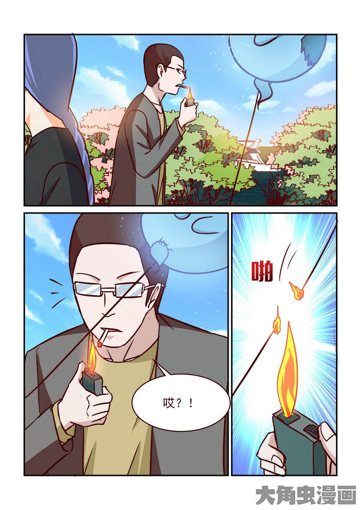 第224章：2
