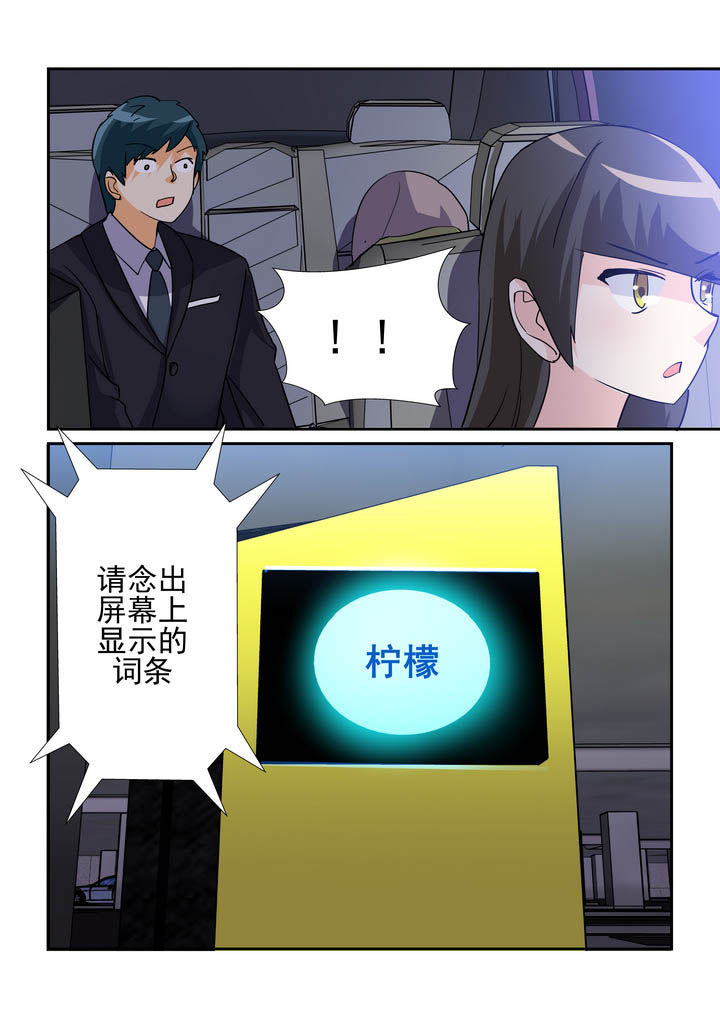 第70章：9