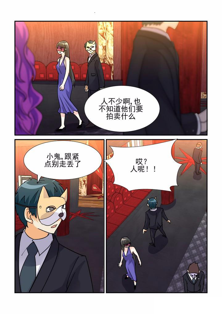 第72章：3