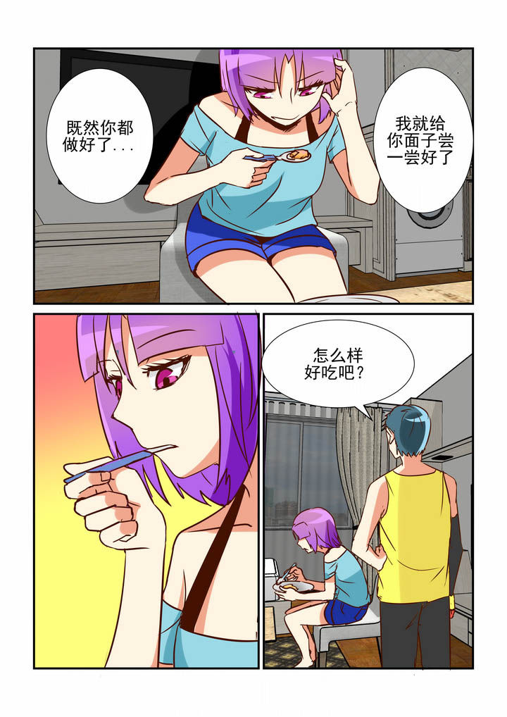第48章：0