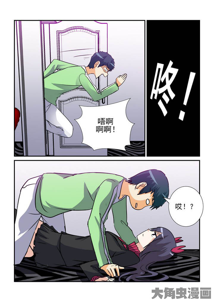 第135章：9