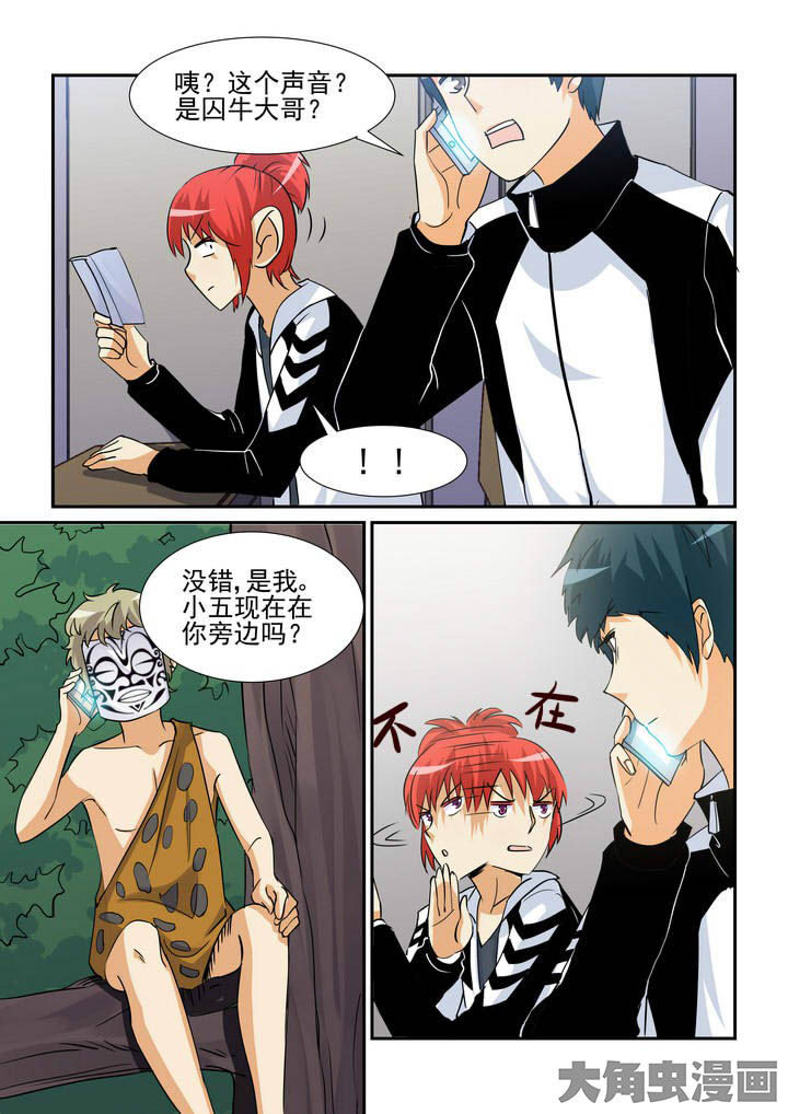 第107章：0