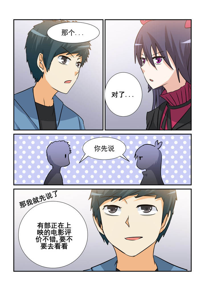 第149章：5