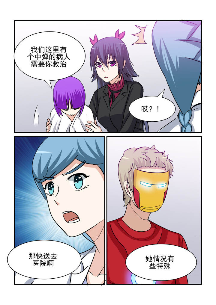 第181章：2