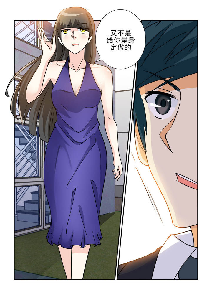 第70章：1